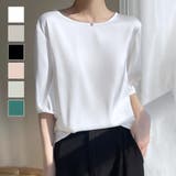 着回し力抜群プルオーバーサテンシャツ シンプル サテン | maison de LATIR | 詳細画像1 