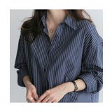 ややゆったりめのこなれ感たっぷりなストライプ柄シャツ ブラウス 長袖 | maison de LATIR | 詳細画像12