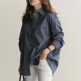 ネイビー | ややゆったりめのこなれ感たっぷりなストライプ柄シャツ ブラウス 長袖 | maison de LATIR