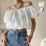 女性らしさ引き立つオフショル半袖トップス トップス カットソー | maison de LATIR | 詳細画像1 