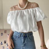ホワイト | 女性らしさ引き立つオフショル半袖トップス トップス カットソー | maison de LATIR