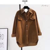 ブラウン | シーズンムードを高めるコーデュロイ襟付きシャツ 長袖シャツ ワークシャツ | maison de LATIR