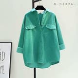 ターコイズブルー | シーズンムードを高めるコーデュロイ襟付きシャツ 長袖シャツ ワークシャツ | maison de LATIR