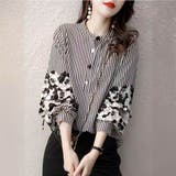 着回しバツグンストライプブラウス ブラウス 着回し | maison de LATIR | 詳細画像1