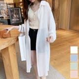 UVや冷房対策にも活躍シアーロング丈ブラウス ストライプ UV対策 | maison de LATIR | 詳細画像1 