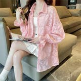 ピンク | UV対策に長袖ジャガードシャツ カラーシャツ ブラウス | maison de LATIR