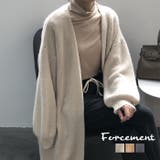 ゆったり羽織れるロングニットカーディガン 韓国 アウター | maison de LATIR | 詳細画像1