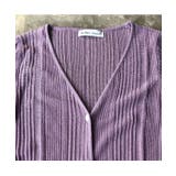 季節の変わり目に便利なリブニットVネックカーディガン ニットカーデ 長袖 | maison de LATIR | 詳細画像11 