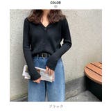 シンプル細見えvネックリブニットトップス レディース カーディガン | maison de LATIR | 詳細画像13 