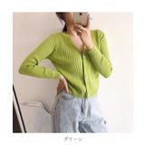 シンプル細見えvネックリブニットトップス レディース カーディガン | maison de LATIR | 詳細画像18 