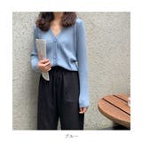 シンプル細見えvネックリブニットトップス レディース カーディガン | maison de LATIR | 詳細画像19 