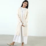 ホワイト | ロング丈の綺麗めカーディガン 女性らしい 冬物 | maison de LATIR