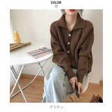 ジャケット風に着られるカーディガン ニット 物 | maison de LATIR | 詳細画像14