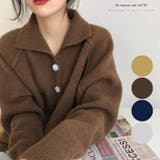 ジャケット風に着られるカーディガン ニット 物 | maison de LATIR | 詳細画像1