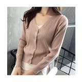 コンパクトシルエットが可愛いVネックニットカーディガン 冬 ショート丈 | maison de LATIR | 詳細画像4 