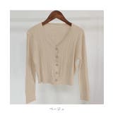 コンパクトシルエットが可愛いVネックニットカーディガン 冬 ショート丈 | maison de LATIR | 詳細画像12 