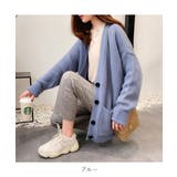 ゆったり感が可愛いルーズシルエットニットカーディガン ルーズ 冬 | maison de LATIR | 詳細画像18 