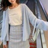 ブルー | 絶妙なゆるさがおしゃれなワイドリブVネックカーディガン ニット 夏 | maison de LATIR