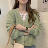 グリーン | 絶妙なゆるさがおしゃれなワイドリブVネックカーディガン ニット 夏 | maison de LATIR