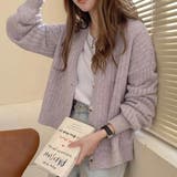 パープル | 絶妙なゆるさがおしゃれなワイドリブVネックカーディガン ニット 夏 | maison de LATIR