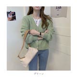 絶妙なゆるさがおしゃれなワイドリブVネックカーディガン ニット 夏 | maison de LATIR | 詳細画像16