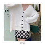 ホワイト | 暖かくて女性らしい印象のシャギーニットVネックカーディガン 羽織り 防寒 | maison de LATIR