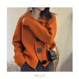 レトロな可愛らしさが魅力!ビックカラー&ボタンショートカーディガン 羽織り ボレロ | maison de LATIR | 詳細画像17