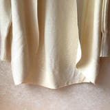 上品なのに気軽に羽織れるショールカラーミドル丈カーディガン ニットカーディガン … | maison de LATIR | 詳細画像13 