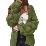 カーキ | ボリュームたっぷりカーディガン カーディガン ビックサイズ | maison de LATIR