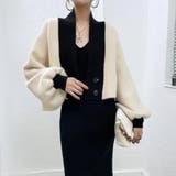 ホワイト | 大人可愛いふわふわモヘアタッチのショート丈ボリュームスリーブカーディガン | maison de LATIR