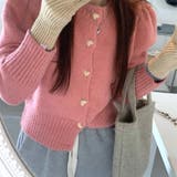 ピンク | 大人可愛いハート型ボタンがアクセントショート丈ルーズニットカーディガン | maison de LATIR