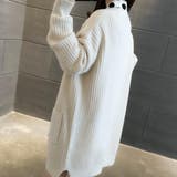 ホワイト | 大人可愛く着られるトッパーカーディガン デイリーユース カジュアルコーデ | maison de LATIR