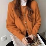 着回しが効く長袖ニットカーディガン カーディガン ニット | maison de LATIR | 詳細画像8