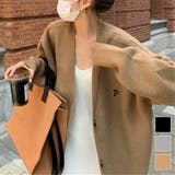 大人カジュアルスタイルにおすすめ!アルファベットロゴ入りニットカーディガン | maison de LATIR | 詳細画像1