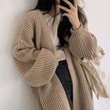 ベージュ | ゆったり心地よいロングニットカーディガン カーディガン ロング | maison de LATIR
