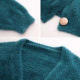 簡単にトレンドをプラスできるシャギーカーディガン ドロップショルダー | maison de LATIR | 詳細画像9 