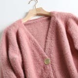 簡単にトレンドをプラスできるシャギーカーディガン ドロップショルダー | maison de LATIR | 詳細画像10 