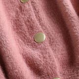 簡単にトレンドをプラスできるシャギーカーディガン ドロップショルダー | maison de LATIR | 詳細画像11 