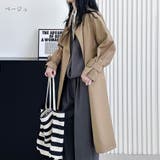ベージュ | 羽織るだけで大人っぽさ溢れるネックベルト付きトレンチロングコート ミドル丈 | maison de LATIR