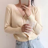 ベージュ | シンプル細見えvネックリブニットトップス レディース カーディガン | maison de LATIR