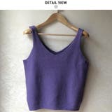 着回し力の高さが魅力!Vネックインナー&ショートガウンアンサンブル | maison de LATIR | 詳細画像4