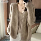 ブラウン | 着回し力の高さが魅力!Vネックインナー&ショートガウンアンサンブル | maison de LATIR