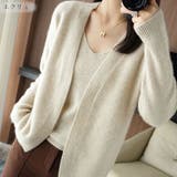 エクリュ | 着回し力の高さが魅力!Vネックインナー&ショートガウンアンサンブル | maison de LATIR