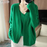 グリーン | 着回し力の高さが魅力!Vネックインナー&ショートガウンアンサンブル | maison de LATIR