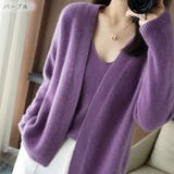 パープル | 着回し力の高さが魅力!Vネックインナー&ショートガウンアンサンブル | maison de LATIR