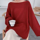 レッド | ゆったりシルエットが可愛いオフショルデザインニット オフショルダー プルオーバー | maison de LATIR