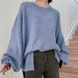 ブルー | オーバーサイズで今っぽいルーズデザインセーター ニット 夏 | maison de LATIR