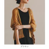 UV対策サマーカーディガン 羽織 サマーニット | maison de LATIR | 詳細画像32