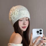 大人可愛いフラワーモチーフニットキャップ 春 ホーム | maison de LATIR | 詳細画像2 