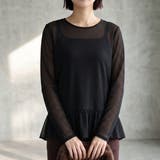 レイヤードにも使いやすい、ドット柄シアーカットソー シアートップス レディース | maison de LATIR | 詳細画像7